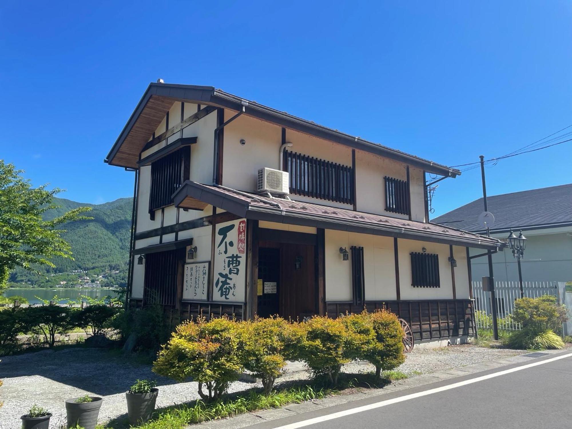 Hotel Togawaso Fujikawaguchiko Exterior foto
